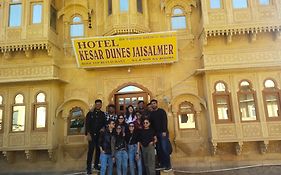 Hotel Kesar Dunes Jaisalmer
